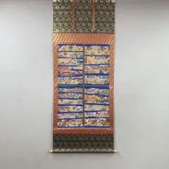 美品 掛け軸 親鸞聖人御絵伝 仏画 年中掛け 掛け軸 掛軸 親鸞聖人御絵伝 中野京香 (真作・新品) : 掛け軸の