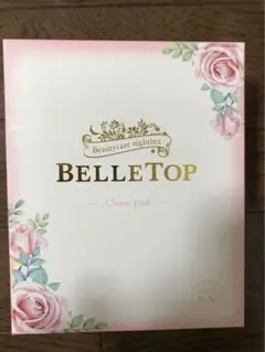 ベルトップ　ピンク