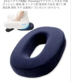 Item thumbnail for item 33d7639c-f26a-40f0-995b-09ae01b121ee