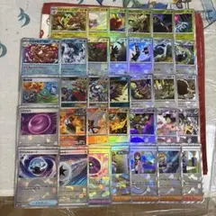 Item thumbnail for item 19620df7-927f-4ed0-955d-71d4abb7968b