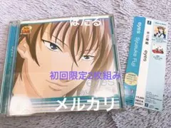 テニスの王子様 不二周助 CD『eyes』初回限定2枚組み 帯付き