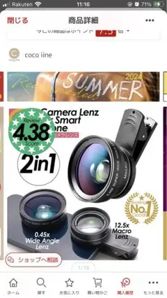 Item thumbnail for item 6285e0b1-ecf4-4219-9935-532082e77efa
