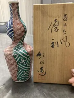 九谷焼 小紋花生 (長谷川紀代) 九谷焼 小紋花生 (長谷川紀代)