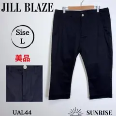 ★美品★ ジルブレイズ ショートパンツ ハーフパンツ ブラック 綿100% L