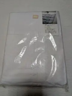 未使用　肌掛けふとんカバー 140cm x 190cm　ダウンケット兼用