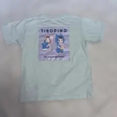 TIROPINO Tシャツ ライトグリーン