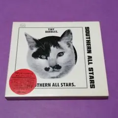 （ＣＤ）サザンオールスターズ／タイニイ・バブルス　三方背ＢＯＸ仕様