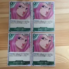 緑カードセット(foil仕様)　プレミアムブースターザベスト2