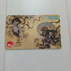▶ ICOCA 風神雷神　海外来訪者記念デザイン Amazon.co.jp: 使用可能 風神雷神 ICOCA（イコカ） 特別デザイン