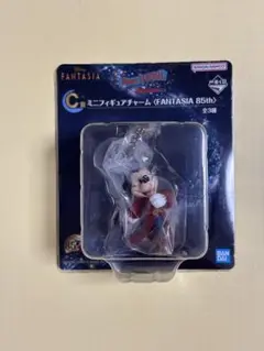 Disney FANTASIA一番くじ C賞