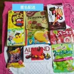 Item thumbnail for item 623edf30-a253-4bc9-81df-96eb5b764e24