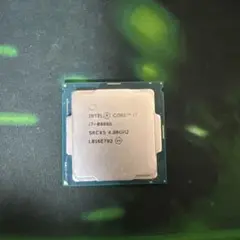 Intel i7-8086k