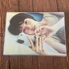 #リモラブ ~普通の恋は邪道~ DVD-BOX