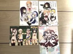 ゆるゆり　がっこうぐらし！　ご注文はうさぎですか？　特典　ブロマイド