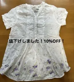 shuca 花柄 コットンシャツ