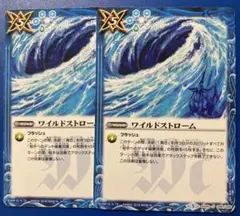 Item thumbnail for item e93f3a59-5074-44b2-bcd2-99babf4eb192