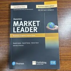 Elementary MARKET LEADER 3rd Edition