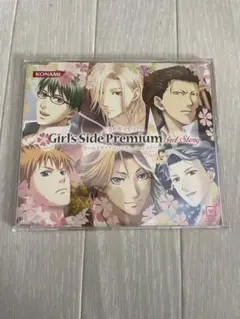 ときメモGS3 特典CD