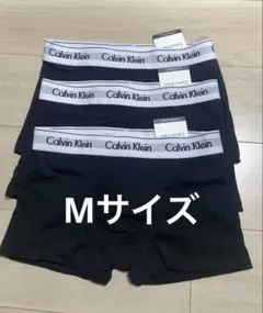 【Mサイズ】Calvin Klein ボクサーパンツ 3枚セット ブラック