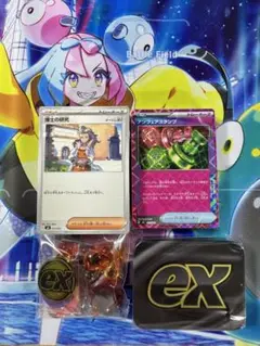 MEGA プレミアムトレーナーボックス 【箱、パックなし】