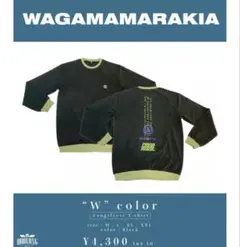 我儘ラキア "W" color Longsleeve T-shirt