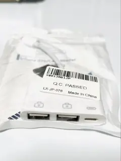 【未開封】iPhone OTG/USBリーダー LX-JP-076