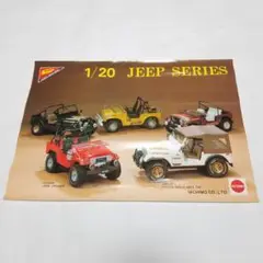 m21857906865_1.jpg?1702705243