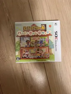 どうぶつの森 ハッピーホームデザイナー
