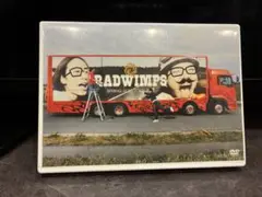RADWIMPS/LIVE 生春巻き DVD