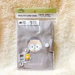 お薬手帳　診察ケース　エゾモモンガ柄