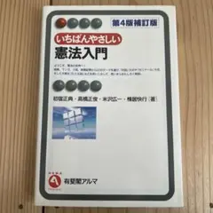 Item thumbnail for item 79222f04-bf65-4d44-b0e5-e20b847d4042