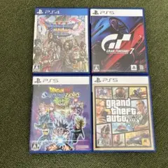 人気ゲーム4本セット PS4/PS5 グランツーリスモ7、グラセフ5、メテオゼロ