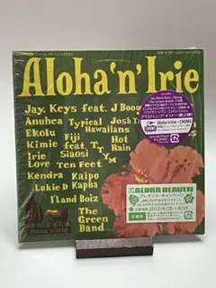 アロハンアイリー~ハワイ・テイク・ミー・パラダイス