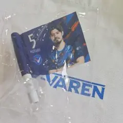 Vファーレン長崎 山口蛍選手 ミニフラッグ
