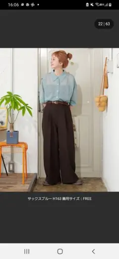 Item thumbnail for item 5511b0e6-284b-4f83-a102-246aada0df17