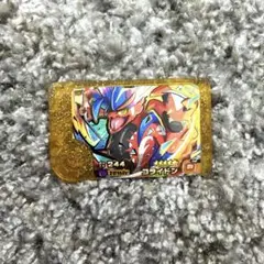 ポケモンフレンダ　コライドン
