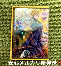 Item thumbnail for item 27d95358-5116-49c0-a8b4-794a8658e256