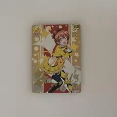 スクコレ 星空凛 sec シークレット