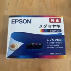 Item thumbnail for item 7573dffc-75e4-4b78-aa18-86b97434390b