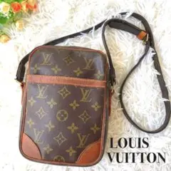 【超美品❗️】 LOUIS VUITTON ダヌーブ ショルダーバッグ モノグラム