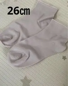 Item thumbnail for item 7c9c5f26-130e-4005-9805-2238d9a65363
