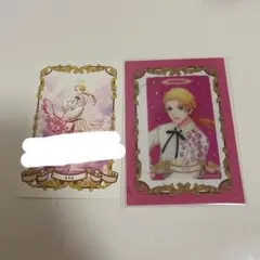 Shining Oracle ビジュカ 翔