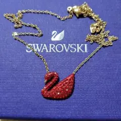 「値下げ」SWAROVSKI SWAN スワン