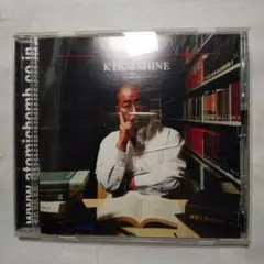 K DUB SHINE 自己表現
