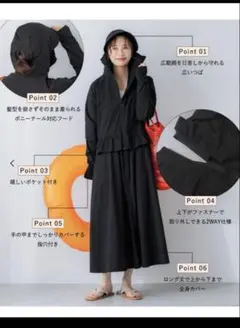 coca 水陸両用UVカットワンピースパーカー ブラック M