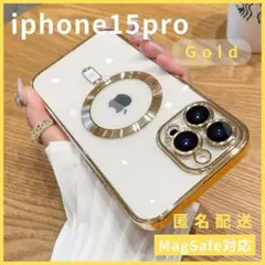 iPhone15proMagSafe対応マグセーフケース金新品可愛い人気