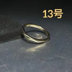 ヴィンテージ　ファッションリング　ゴールド　13号　テクスチャーリング　デコボコ