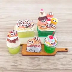 アイススイーツセット