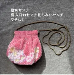 Item thumbnail for item 57a24fa6-d175-4e96-9895-c91b626a4ec4