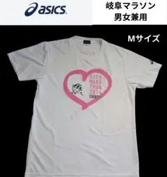 アシックス岐阜清流マラソン2016　М　男女兼用　ドライメッシュ　速乾 Tシャツ
